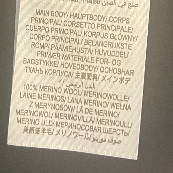 Boden Merino Wool Sweater - Picture 3 of 4